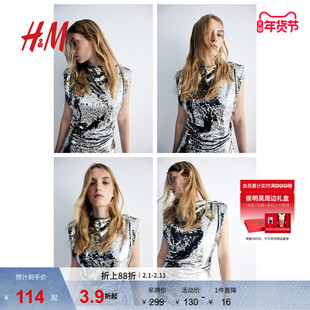 HM女装连衣裙冬季圆领亮片垫肩无袖礼服短款气质裙子1251994