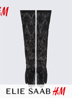 【ELIE SAAB H&M】服饰配件女士手套2026秋季新款分指手套1354043