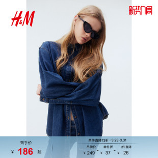 衬衫 洗水牛仔衬衫 春夏翻领长袖 经典 1268199 老钱风宽松美式 HM女装