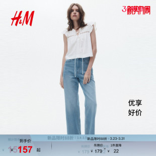 直筒高腰设计潮流裤 HM女装 直筒复古牛仔裤 春季 1209534 牛仔裤