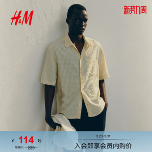 型短袖 HM男装 标准版 春季 1282148 衬衫