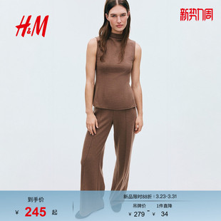 针织套装 HM2026春季 2件式 女装 1316957 新款