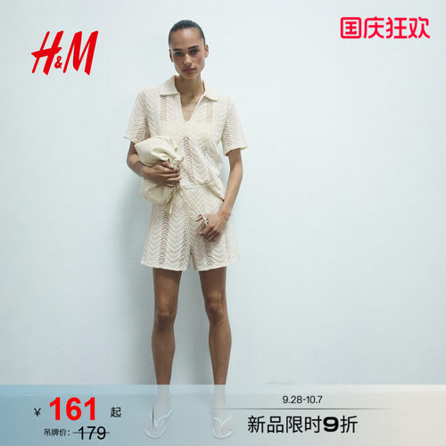HM女装POLO衫Polo衫时尚休闲设计感透气开领短袖条纹上衣1342447