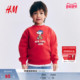 童装 HM2026春季 新款 儿童男童印花卫衣1313580