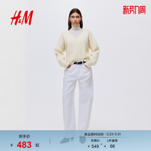 柔软罗纹针织羊毛套衫 春季 1257174 套衫 HM女装