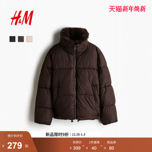 HM女装 棉袄1282366 棉服暖乎乎冬日ootd保暖毛绒立领面包服厚款