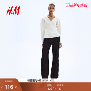 V领收腰时尚 HM女装 新款 2025冬季 酒红色通勤气质上衣1306071 衬衫