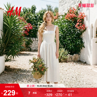 HM女装连衣裙2026夏季新款高腰a字方领吊带牛仔连衣裙复古1000136