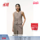 HM冬季 舒适亚麻混纺西装 马甲1275503