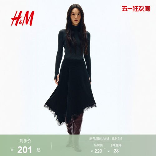 HM女装T恤2026新款罗纹修身高领内搭长袖上衣1322607