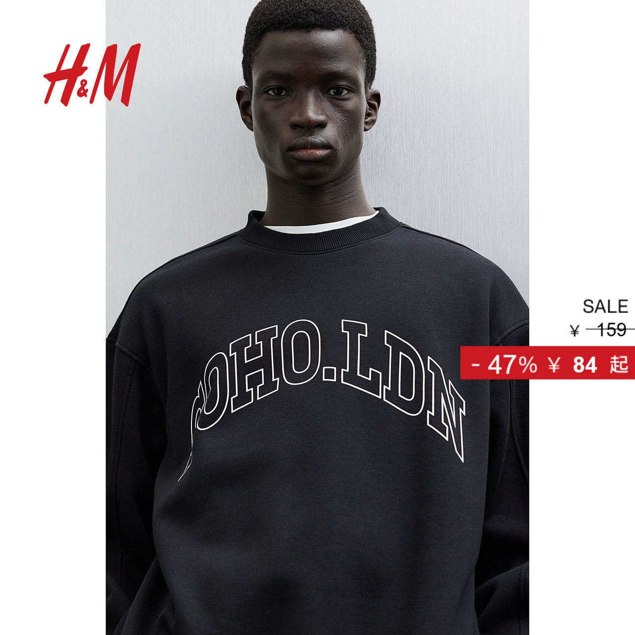 【Soho】HM男装女装卫衣冬季加绒情侣舒适简约时尚套衫1241