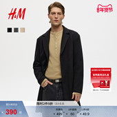 HM男装 外套1294108 单排扣长款 毛呢大衣冬季 英伦风时尚