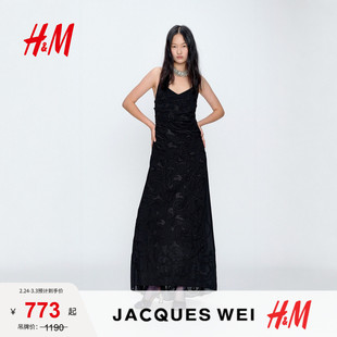 新款 JACQUES 连衣裙2026春季 H&M女装 珠绣吊带连衣裙1320573 WEI