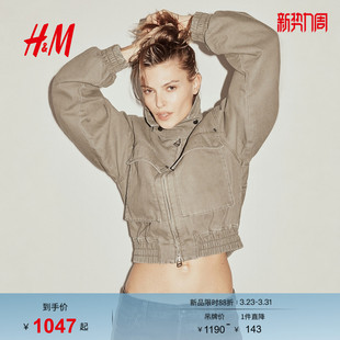 新款 棉服2026春季 Essentials女装 帆布棉衣外套1333958 Studio