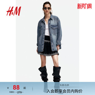 HM女装 舒适音乐节穿搭刺绣棉质半身裙1275321 半身裙春季