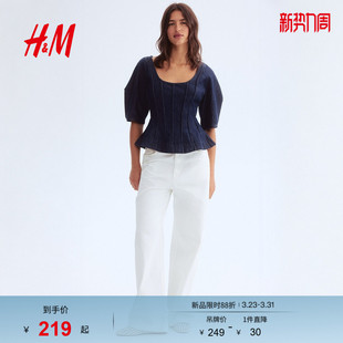 简约裙式 HM女装 气质时尚 春季 下摆牛仔上衣1303746 衬衫