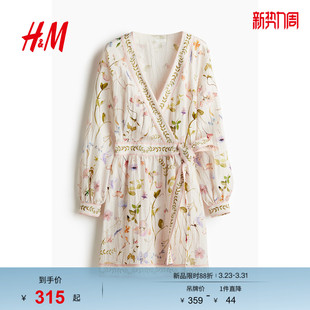 慵懒法式 V领掐腰围裹式 裙1265585 花卉连衣裙春季 HM女装