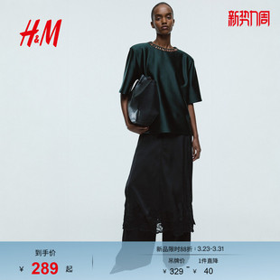 HM春季 带垫肩上衣1316092 女装