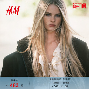 HM女装 加厚泰迪绒休闲复古连帽保暖上衣1303466 短外套春季