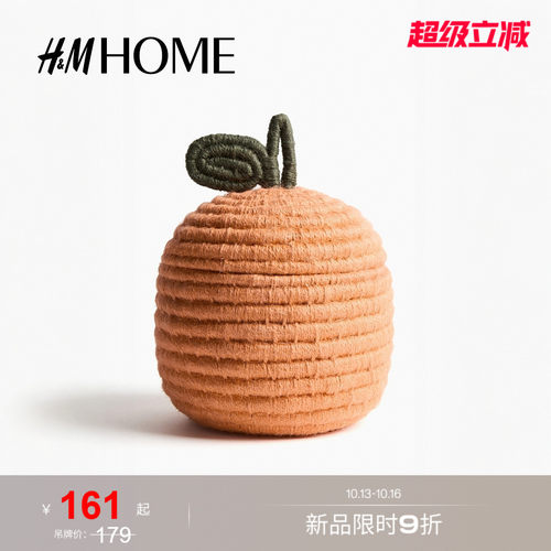 商场同款
