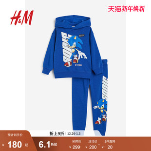 2件式 HM男童套装 冬季 连帽衫 1152196 慢跑裤 刺猬索尼克
