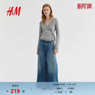 保暖潮流裹身开衫 HM女装 row系针织衫 春季 1302138 毛针织衫