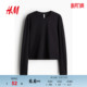 T恤春季 叠穿短上衣打底衫 修身 细纤维圆领柔软长袖 1252943 版 HM女装