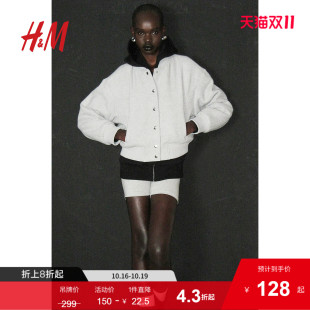 HM女装 宽松罗纹毛毡格雷系飞行员夹克1209974 短外套秋季