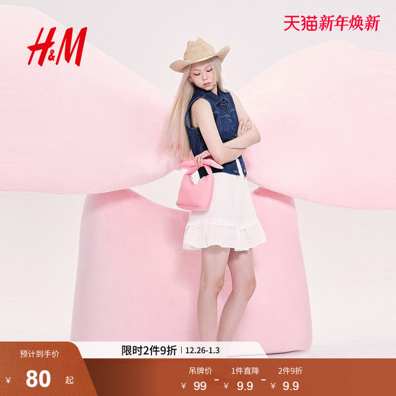HM包包2025冬季新款轻便外出蝴蝶结包包礼物手袋小斜挎包125