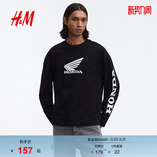 Honda 新款 HM男装 T恤2026春季 本田大廓形印花重磅1319116 女装