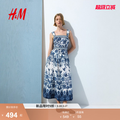 HM女装连衣裙2026春季新款原野浪漫风海边度假风连身裙1329339