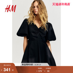 后部系带泡泡连衣裙1239797 女装 HM2025年冬季 新款