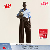 裤 HM女装 1224090 通勤金属扣环装 饰松紧高腰正装 西裤 冬季