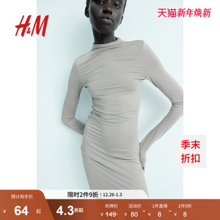 休闲高领修身 时尚 显瘦紧身短裙1234799 连衣裙冬季 HM女装