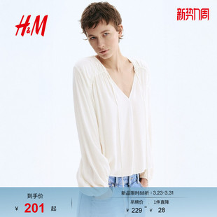 大廓形粘纤上衣1320340 女装 HM2026春季 新款