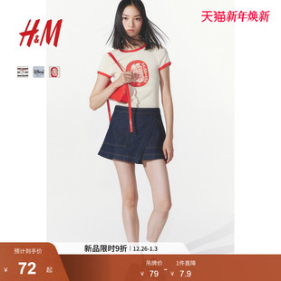 内搭圆领图案打底短袖 新款 1273388 T恤2025年冬季 HM女装