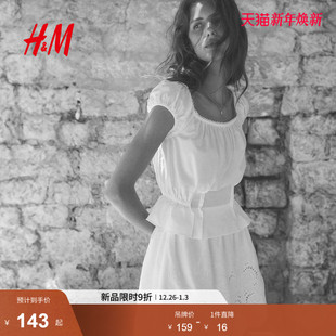 衬衫 通勤商务休闲短衬衫 2025年冬季 潮流时尚 1285133 新款 HM女装