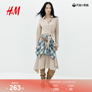 HM女装连衣裙2026秋季新款系带衬衫式中长款长袖加绒裙子1361767