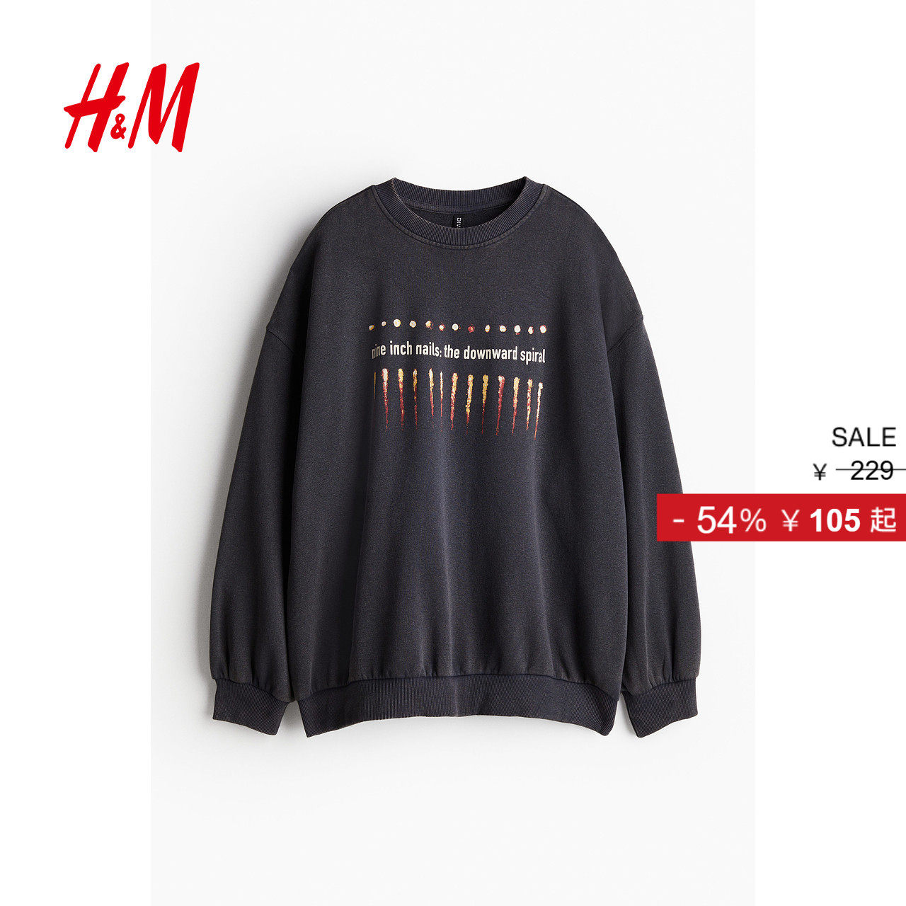 HM女装卫衣潮流时尚保暖宽松大廓形印花长袖美式打底衫122773