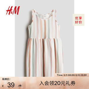 HM童装 时尚 新品 女童裙子2024夏季 可爱印花棉质连衣裙1157735