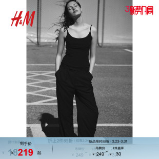 宽松直筒舒适通勤职场西裤 HM女装 春季 子西装 1172763 裤