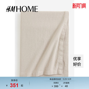 亚麻混纺桌布1187809 HOME家居饰品春季