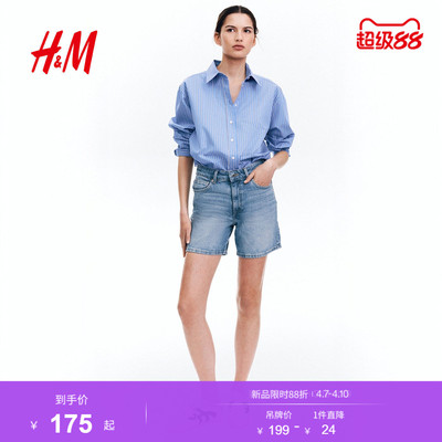 HM女装牛仔裤春季休闲高腰直筒修身显瘦辣妹热裤牛仔短裤1222124