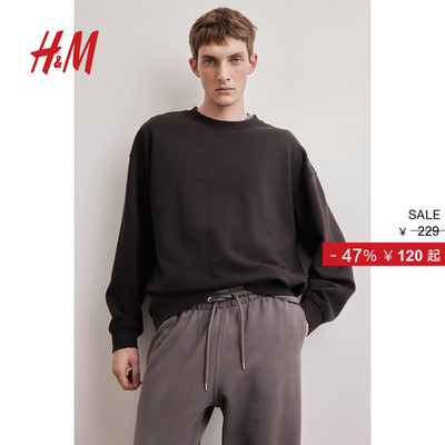 HM男装女装卫衣秋季休闲宽松版水洗棉质圆领套衫1241068