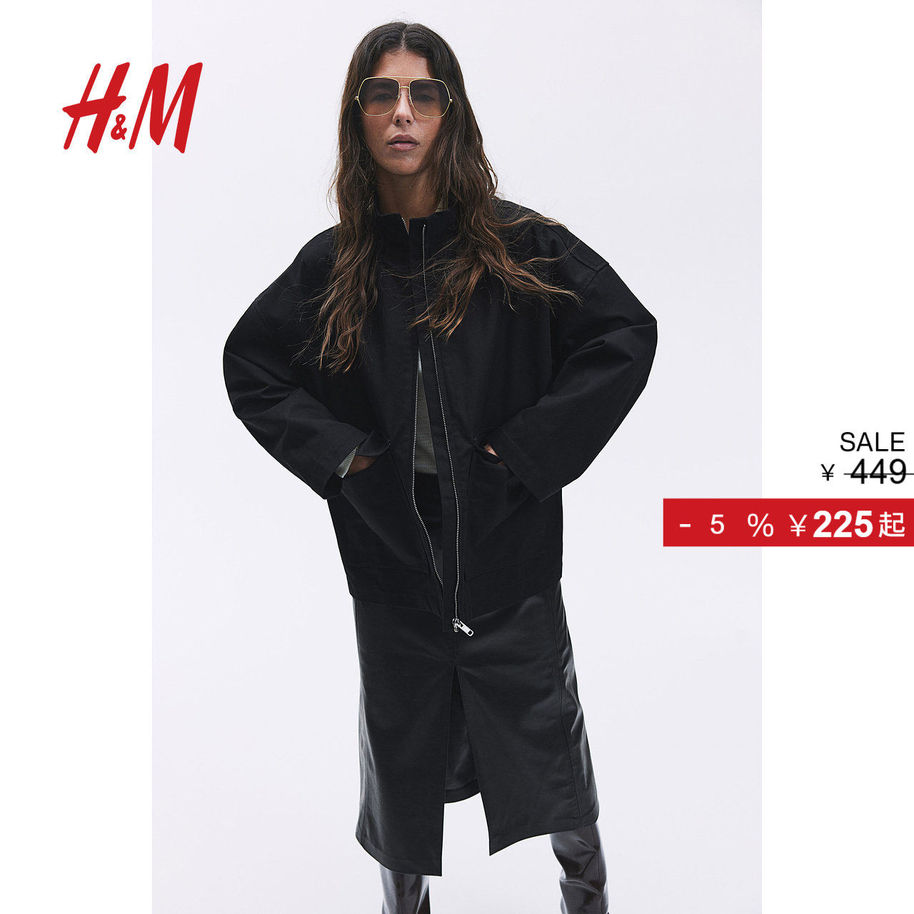 HM女装短外套立领长袖附口袋大廓形帆布开衫1262897