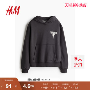 图案连帽衫 HM女装 宽松美式 潮流简约保暖长袖 1245296 卫衣面料时尚