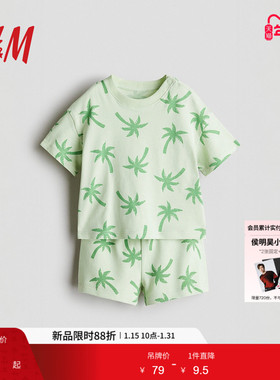 HM童装男婴套装2件式春季童趣印花圆领短袖短裤1265905