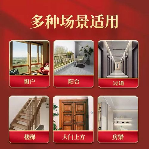 八卦镜凸镜家用门口窗户九宫太极平凹面镜子挂件家居店铺办公摆件