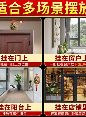 八卦镜大门家用门口凸的凹凸镜子九宫太极凸面怎么挂农村摆件挂件