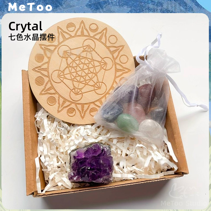 水晶阵布桌布摆件tarot塔luo罗卡蓝蝴蝶星座神秘魔法绒七色盘木托